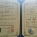 박성철복싱클럽