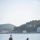 백경 이미지