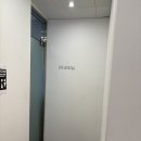 케이제이건강온천헬스 | [대전 유성구 봉명동 브라이튼휘트니스] 유성온천역 PT·헬스장 추천, 깔끔한 프라이빗 샤워시설까지!