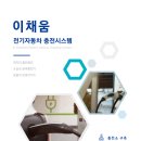 (주)블루네트웍스