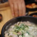 궁전 솥가마 사우나 | 강릉 교동택지 맛집 신상 가마솥 순대국밥