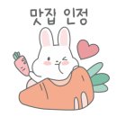 아우유통 이미지
