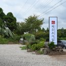 제주초가집 이미지