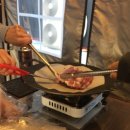 돌멩이캠핑바베큐 이미지