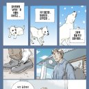 순덕