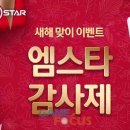 밸런스댄스 이미지