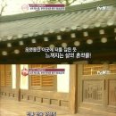 본가 헤럴드경제
