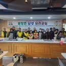 성황남성 이미지