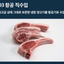 미들리 이미지