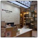 정성명가 | 편안함과 정성으로 채운 시간, 약손명가 부산화명점 방문 후기예요