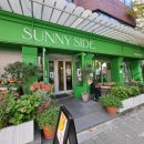 동남로18길 | 개롱역 써니사이드 브런치카페 | 화덕피자, 파스타 맛집 솔직 후기