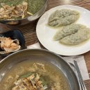 교동면옥 동인점 이미지