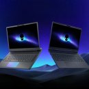 울트라그로우몰 이미지