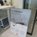 나도보청기 A/S 후기 &amp; 실사용 리뷰 (2025.05.26)