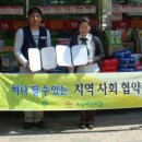 다사지구대 이미지