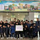 오산초등학교 이미지
