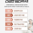 안태상회