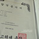 행복한선물 이미지