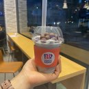 떡볶이 참 잘하는집 떡참 하남신장점 이미지