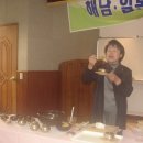 한일카 이미지