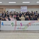 산들바람어린이집 이미지