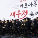 (주)의담환경 이미지