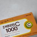 일양식품 | 일양식품 비타민C 1000mg 직장인 비타민 비타민추천