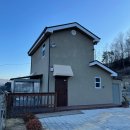 하리 민박 이미지