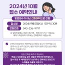 연세성형외과 이미지