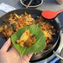 미금지구배작목회 | 미금역 곱창 맛집 하나곱창 미금점 야채곱창 3인분에 볶음밥까지 싹쓸이한 솔직후기