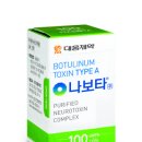 승인식품 제1공장 이미지