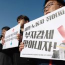 고려수지산업 주식회사 이미지