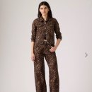 고려쇼핑센터 | 리바이스 : 배기 데드 우먼스 진 레오파드 프린트 25사이즈 구매 후기 [하와이 알라모아나 쇼핑 센터 구매]