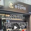 부동산파인더공인중개사사무소 이미지