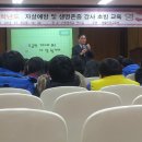 선부중학교 이미지