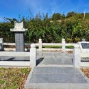 대한민국임시정부(대일항쟁기) (3) 1912년 대한독립의군부