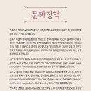 명인문화사 이미지