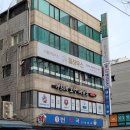 도원태권도장 | 서울아산병원. 근처 숙소.힐하우스 경험담. 온돌룸 이용후기. 깔끔한 무인텔. 힐하우스(내돈내산♡)