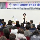 일신동주민센터 이미지
