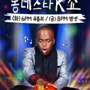 동네에서 이미지