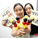 한국암웨이(주) - 부산진구 | 한국암웨이(주)