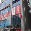 워시프렌즈셀프빨래방신길 이미지