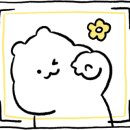 산청루 이미지