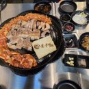 꽃뚜껑 - 북구 | 대구 침산동 맛집 가성비 고기집 삼겹살 3900원 꽃뚜껑 침산점 후기