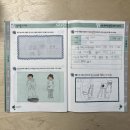 레미안1단지 이미지