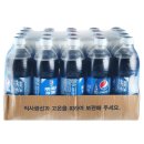 (주)롯데식자재