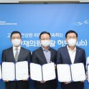 근로복지공단 안산병원 이미지