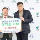 하늘아래첫동네 이미지