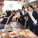 김해전통시장(김해동상시장) 이미지