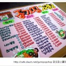 예쁜글씨pop 이미지